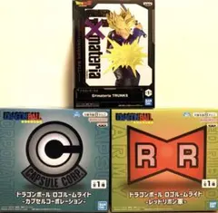 ドラゴンボール フィギュア ルームライト3種セット