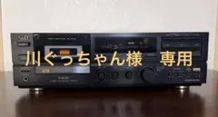 2026年最新】A&D ラジオ・コンポの人気アイテム - メルカリ