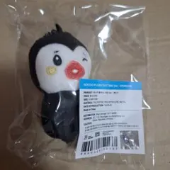 少女時代テヨンPLUSH DOLL KEYRING テングピングー コラボ - メルカリ