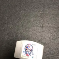 @45 マリオカート64