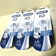 【新品未使用！匿名発送】Oral-B iO series2本体+専用替ブラシ×5 オーラルB ブラウン ioシリーズ 替えブラシ 互換 Braun Oral-B