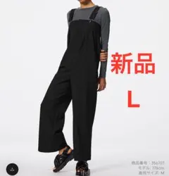 新品 GU タック サロペット パンツ Q ブラック Lサイズ