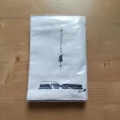 haru.kuro.様 ブックカバー haru.kuro.様 ブックカバー - メルカリ