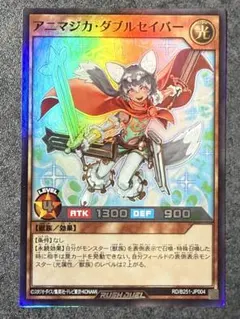2026年最新】遊戯王 ジャンプフェスタの人気アイテム - メルカリ