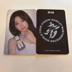 BABYMONSTER 韓国限定 ソウルコン トレカ アサ - メルカリ