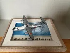 未開封 世界の翼2000 フライトシミュレーター フライトシム PC win
