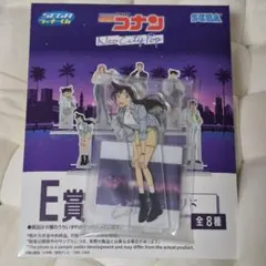 名探偵コナン セガラッキーくじ E賞 毛利蘭 アクリルスタンド