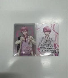 いれいすチップス　ないこ