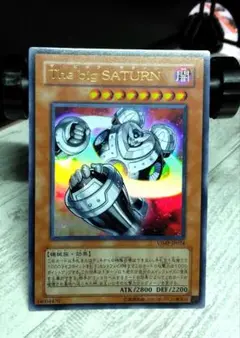 2025年最新】遊戯 ビッグ サターンの人気アイテム - メルカリ