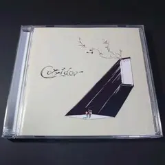 バルーン(須田景凪)「corridor」 (CD)