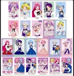プリパラ パラダイストレイン アクリルキーホルダー激レア【826】 プリパラ パラダイストレイン アクリルキーホルダー激レア【826