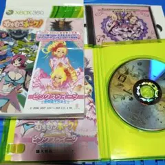 むちむちポーク！ ピンクスウィーツ Xbox 360