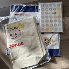 Mister Donut 2026年福袋　グッズ3点セット