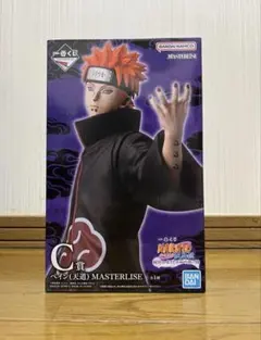 2026年最新】NARUTO フィギュア ペインの人気アイテム - メルカリ