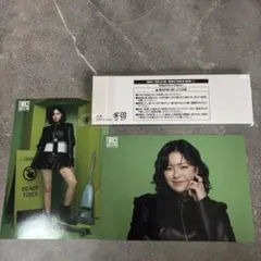 TWICE ジョンヨン ラントレ