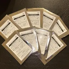 Ado ラウンドワン限定 ダイカットステッカー TAITO 9枚 未開封