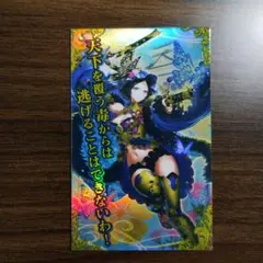 バラ売り2個から受付】英傑大戦 缶バッジ まとめ売り - メルカリ