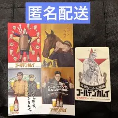 劇場版ゴールデンカムイ 特典 ステッカー 使用済み ムビチケ