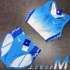 ミズノ 陸上女子 ユニフォーム セット XL レーシング ブラ ショーツ