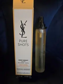 イヴ・サンローランPURE SHOTS NIGHT SERUM リフィル