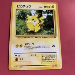 Item thumbnail for item afd24cab-0ac6-4c2b-a69b-854409ed1280