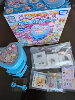 2026年最新】ポップルハートの人気アイテム - メルカリ