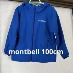 mont-bell モンベル　フード付きジャケット ウィンドブレーカー　100