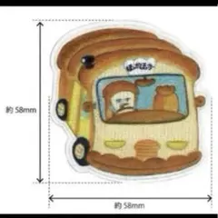 Item thumbnail for item 87939da4-b6d4-4346-b5e0-fad1b866f216