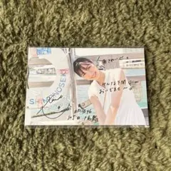 日向坂46 河田陽菜 ポストカード 写真集「思い出の順番」 SHOWROOM特典