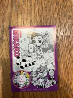 2025年最新】矢沢あい先生の人気アイテム - メルカリ