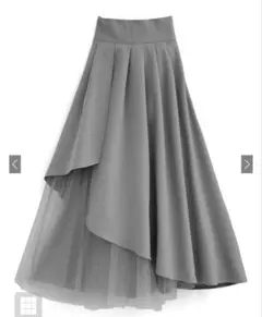 《タグ付き》【GRL】チュールドッキングフレアスカート【pm379】