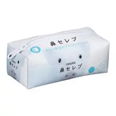 nepia 鼻セレブ ポーチコレクション2