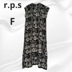 ✳*︎様 新品未使用　r.p.s　花柄　マキシワンピース　サイズF