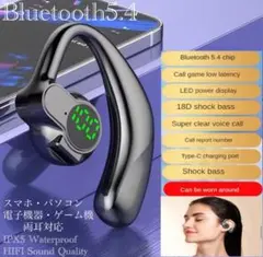 ワイヤレスイヤホン　イヤホン　Bluetooth 5.4 IPX5