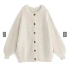 グレイルGRL ウール混ニットロングカーディガン　【No.an1284】