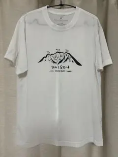 montbell 大山限定 Tシャツ