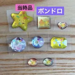 ボンボンドロップシール 平成レトロ ウサハナ 当時品 サンリオ ボンドロシール