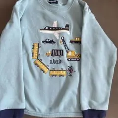 Item thumbnail for item 095545f5-fb7a-4215-8790-3ff872041ec2