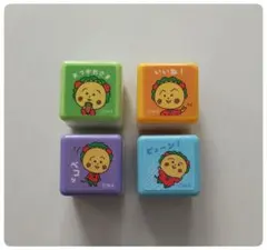 コジコジ スタンプ
