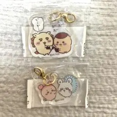 ちいかわ アクリルチャーム お出かけ楽しみ！なペア 2種セット