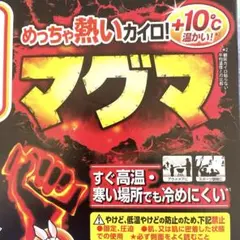 Item thumbnail for item 66d27600-f7de-4933-b182-27408fdd5c6b