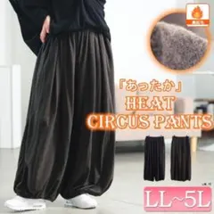 あったか裏起毛サーカスパンツ ブラック 4L-5L ゴールドジャパン