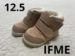 イフミー　ブーツ　茶色　12.5