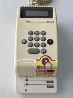 2026年最新】MAX チェックライターの人気アイテム - メルカリ