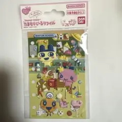 たまごっち　たまもりしーるリフィル