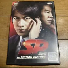 苫米地英人 夢を叶えた超越力 DVD 絶版】苫米地英人 夢を叶えた超越力DVD - メルカリ