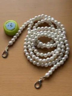 ホワイトプラスチックパールショルダーストラップ 約120cm