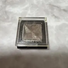 COFFRET D'OR 単色アイシャドウ BR-72