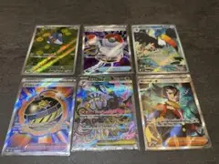 ポケモンカード　まとめ売り