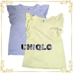 UNIQLO GIRLS スムースコットンフリルTシャツ 140 2枚セット